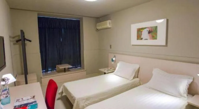 Bed in Jinjiang Inn Tiayuan Wuyi Square