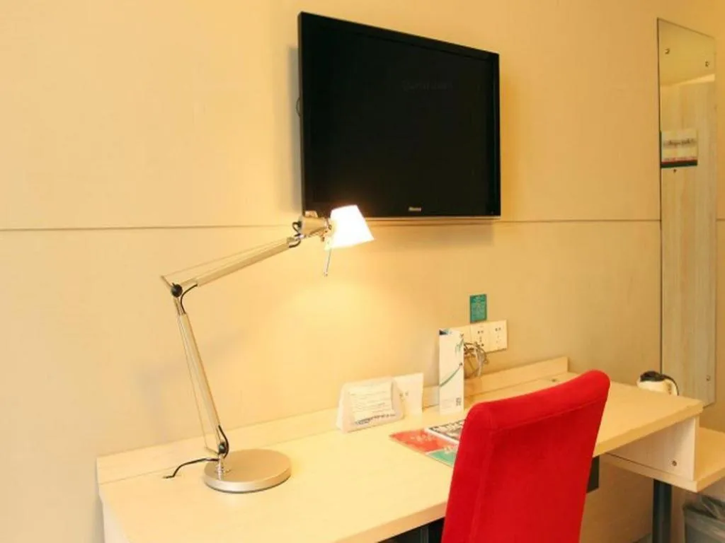 Jinjiang Inn Tiayuan Wuyi Square