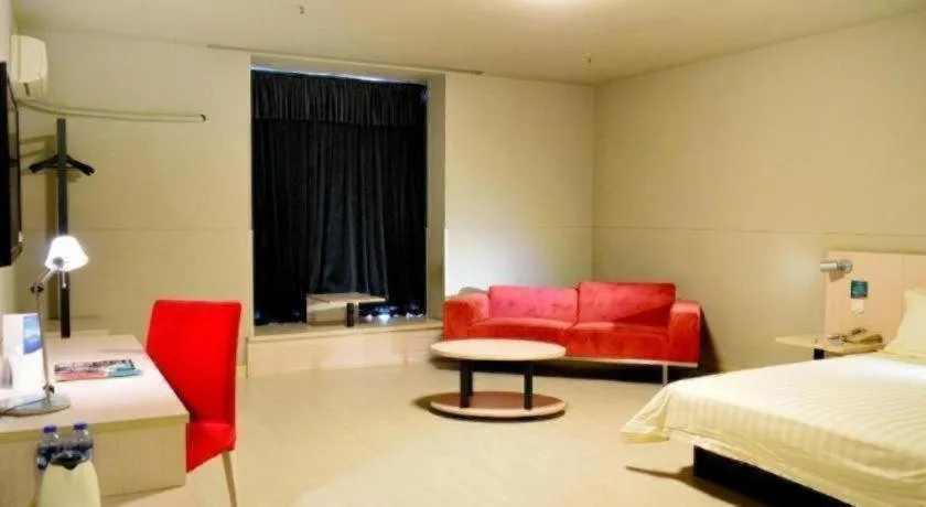 Bed in Jinjiang Inn Tiayuan Wuyi Square