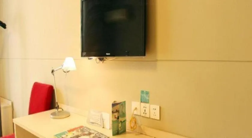 Jinjiang Inn Tiayuan Wuyi Square