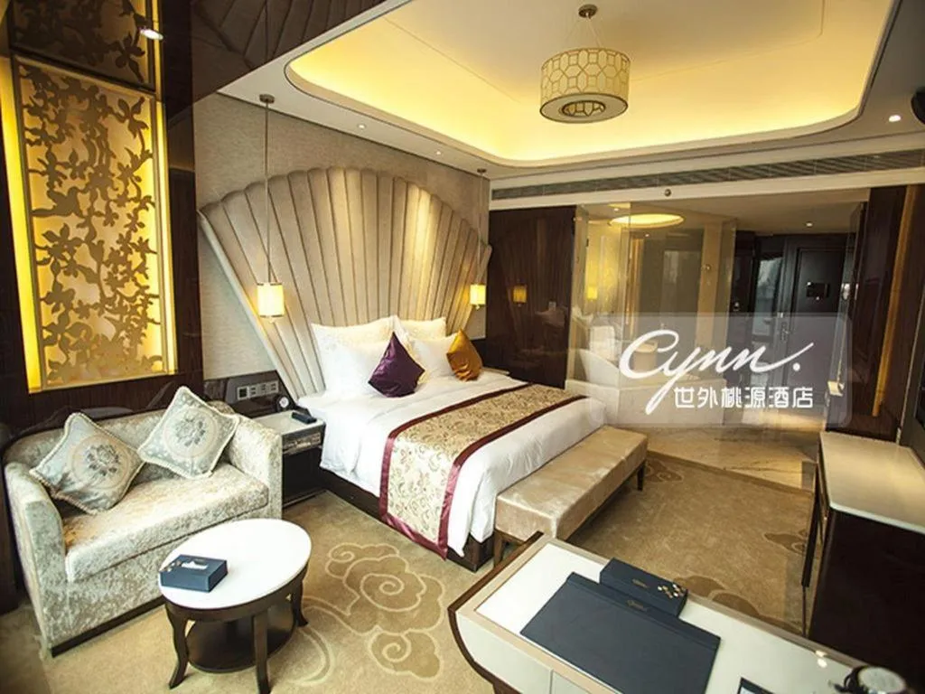 Bed in Chengdu Charming Yard Nature Nook Hotel