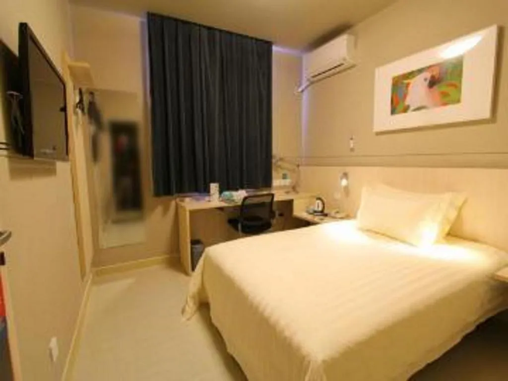 Bed in Jinjiang Inn Linyi Jinqueshan Road Branch