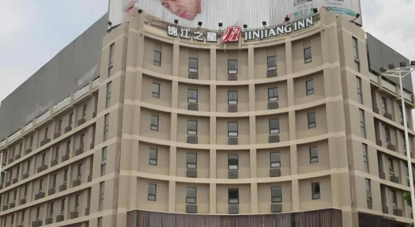 Jinjiang Inn Linyi Jinqueshan Road Branch