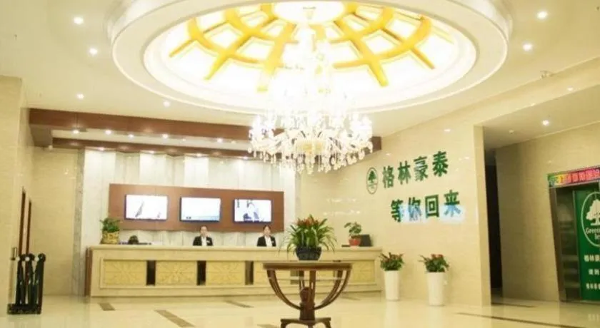 GreenTree Inn JiangSu Wuxi Jiangyin City QinGYAng Town Fuqian Road Express Hotel