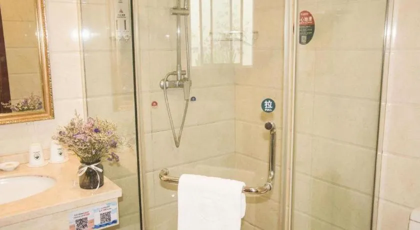 GreenTree Inn JiangSu Wuxi Jiangyin City QinGYAng Town Fuqian Road Express Hotel