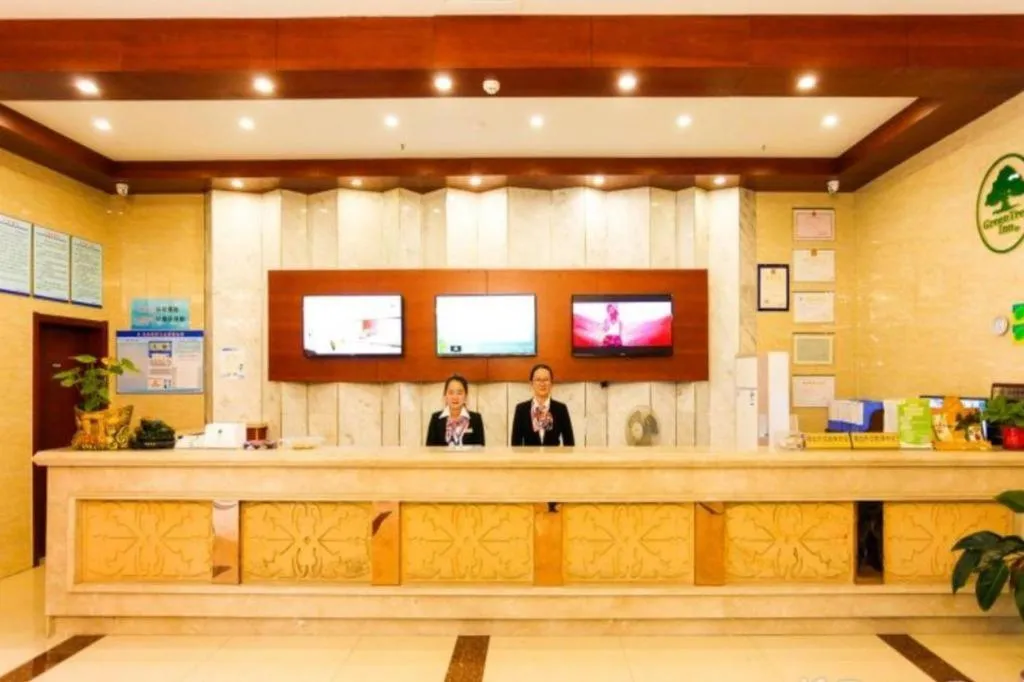 GreenTree Inn JiangSu Wuxi Jiangyin City QinGYAng Town Fuqian Road Express Hotel