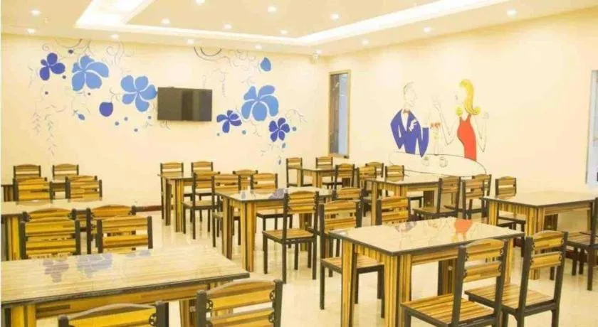 GreenTree Inn JiangSu Wuxi Jiangyin City QinGYAng Town Fuqian Road Express Hotel