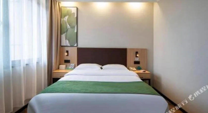 Bed in GreenTree Inn Hefei Feidong Guiwang Road Luzhou Medical School Business Hotel