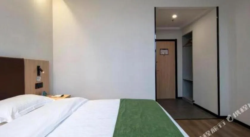 Bed in GreenTree Inn Hefei Feidong Guiwang Road Luzhou Medical School Business Hotel