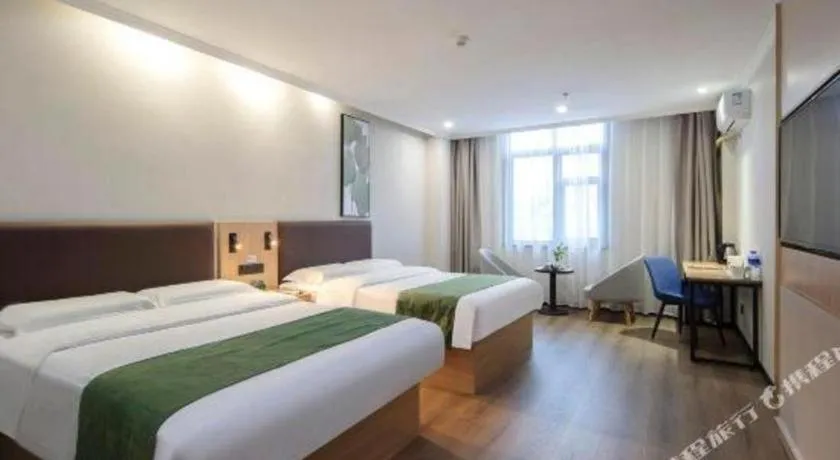 Bed in GreenTree Inn Hefei Feidong Guiwang Road Luzhou Medical School Business Hotel