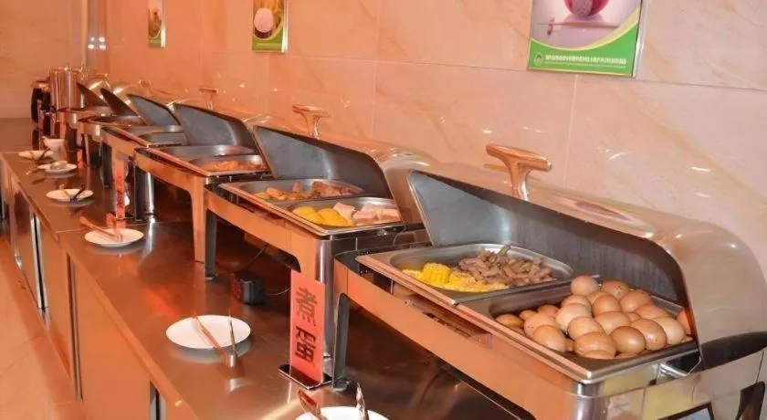 GreenTree Inn Hefei Feidong Guiwang Road Luzhou Medical School Business Hotel