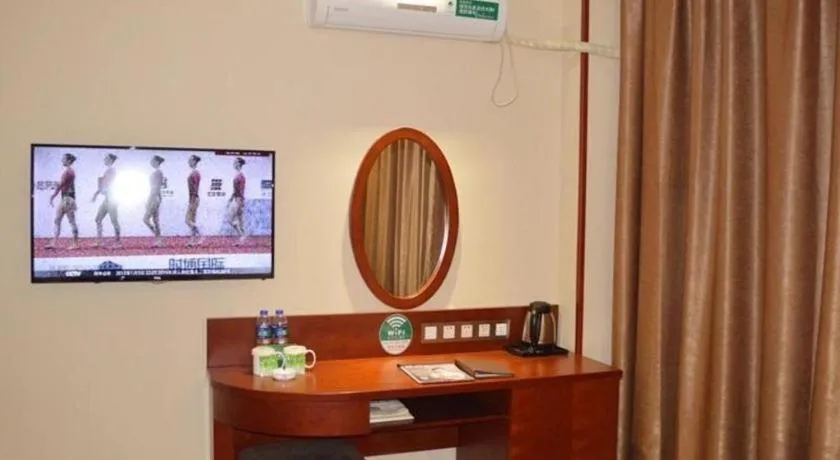 GreenTree Inn Hefei Feidong Guiwang Road Luzhou Medical School Business Hotel