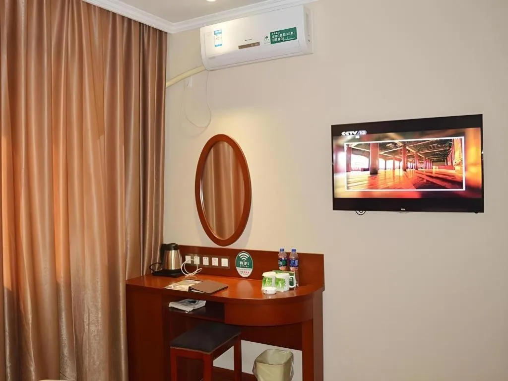 GreenTree Inn Hefei Feidong Guiwang Road Luzhou Medical School Business Hotel
