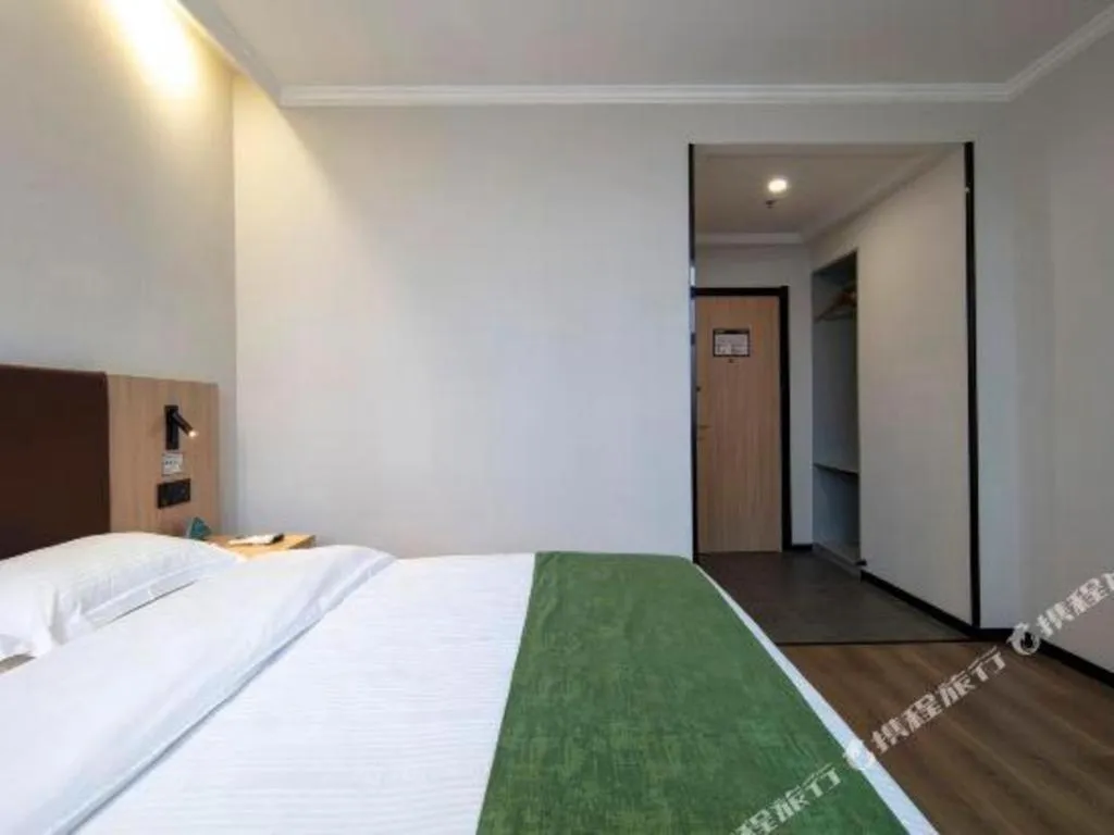 Bed in GreenTree Inn Hefei Feidong Guiwang Road Luzhou Medical School Business Hotel