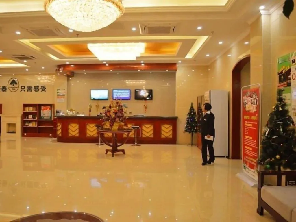 GreenTree Inn Hefei Feidong Guiwang Road Luzhou Medical School Business Hotel