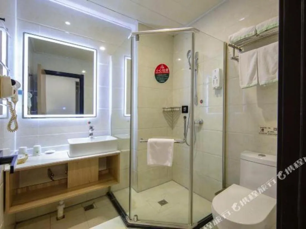 GreenTree Inn Hefei Feidong Guiwang Road Luzhou Medical School Business Hotel