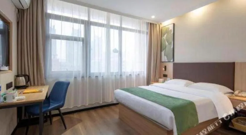 Bed in GreenTree Inn Hefei Feidong Guiwang Road Luzhou Medical School Business Hotel