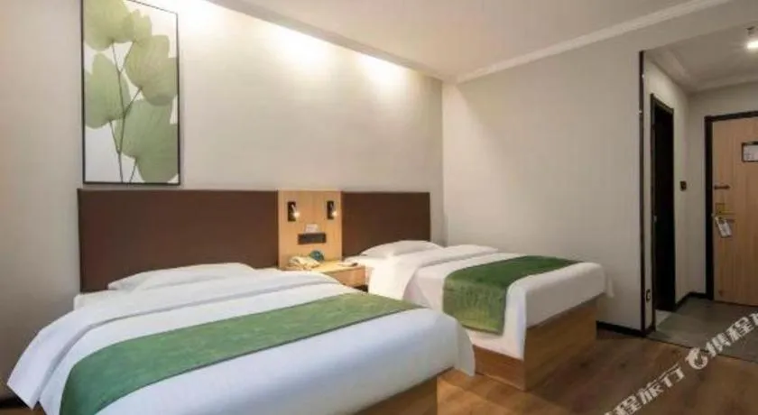 Bed in GreenTree Inn Hefei Feidong Guiwang Road Luzhou Medical School Business Hotel