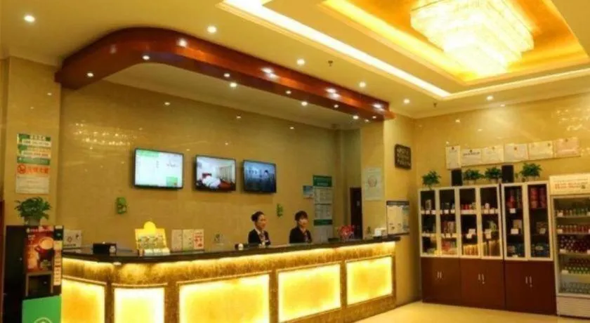 GreenTree Inn Hefei Feidong Guiwang Road Luzhou Medical School Business Hotel