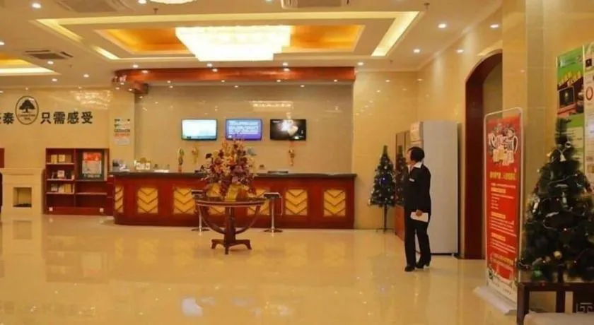 GreenTree Inn Hefei Feidong Guiwang Road Luzhou Medical School Business Hotel