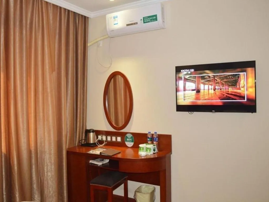 GreenTree Inn Hefei Feidong Guiwang Road Luzhou Medical School Business Hotel