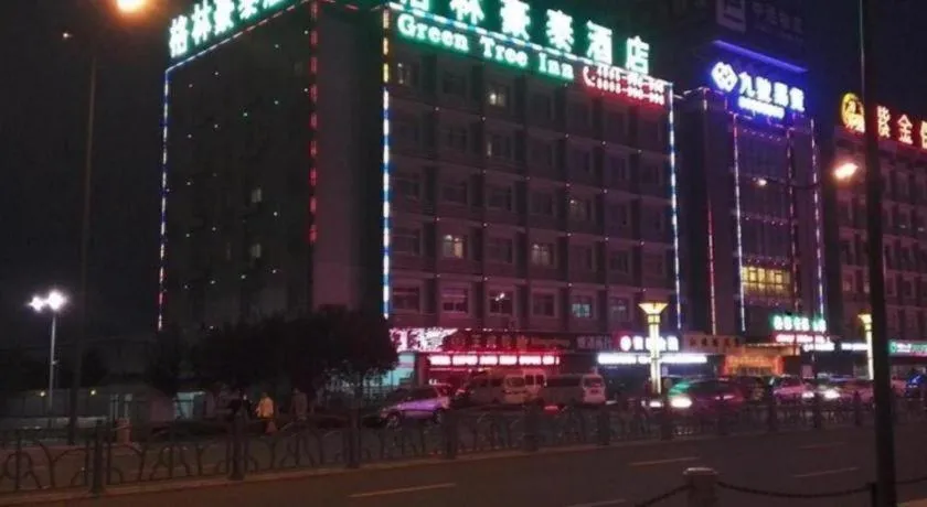 GreenTree Inn Yancheng Bus Station Business Hotel