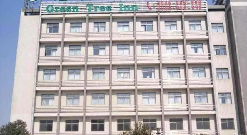 GreenTree Inn Yancheng Bus Station Business Hotel