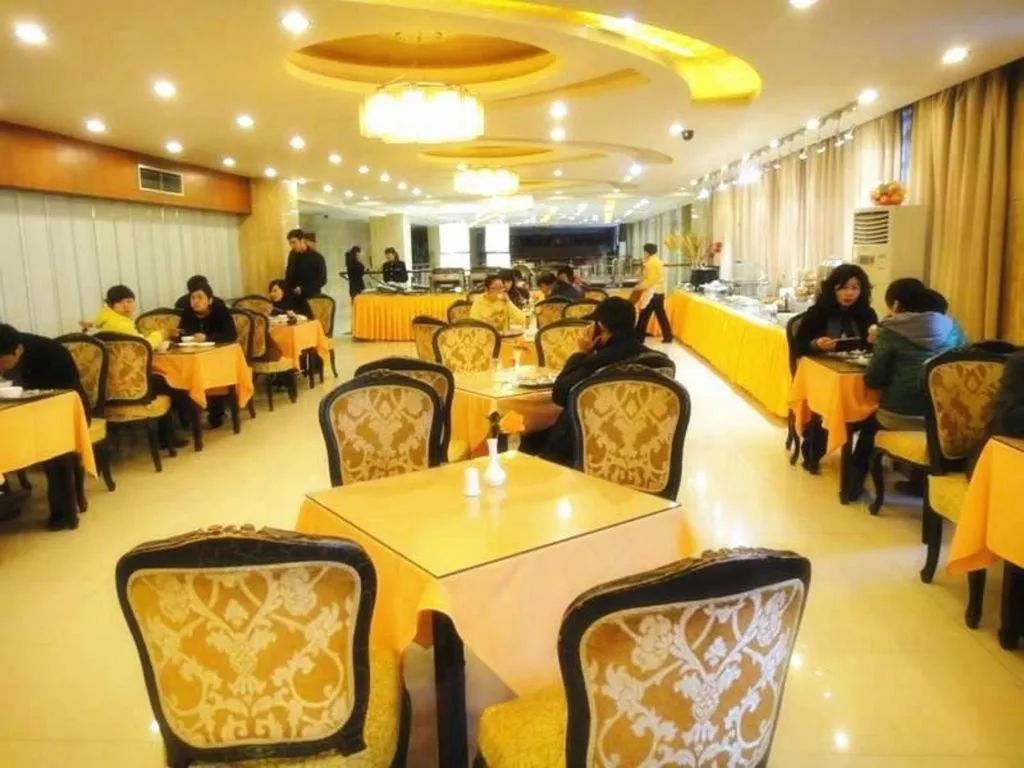 GreenTree Inn Yancheng Bus Station Business Hotel