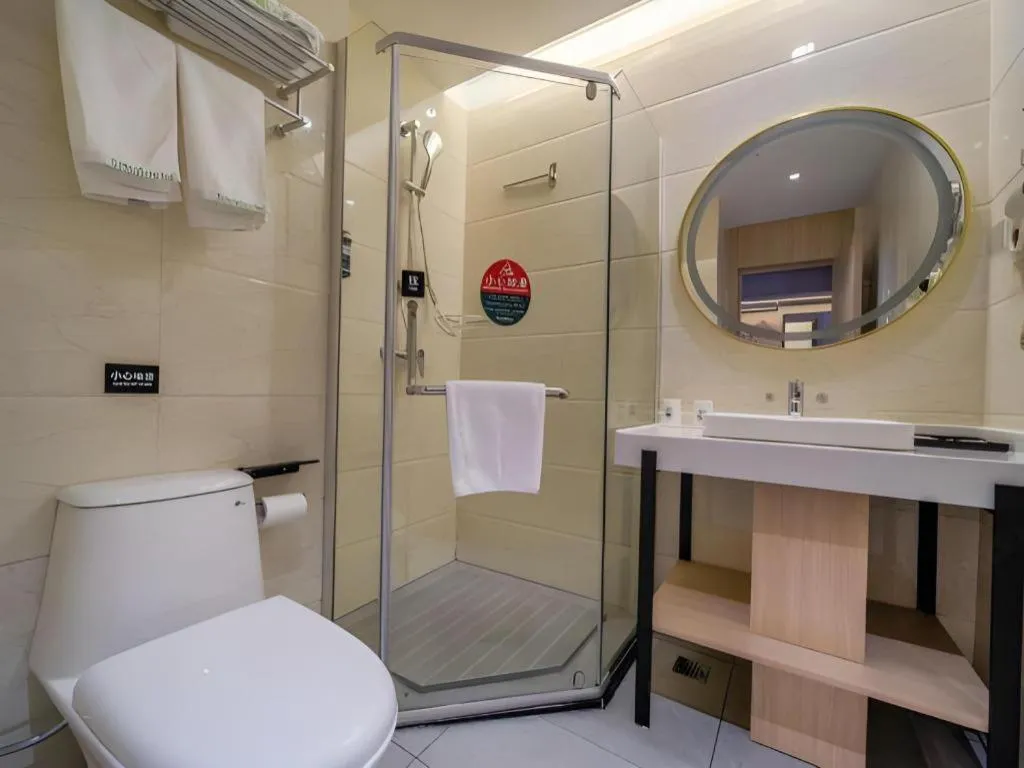 GreenTree Inn Chizhou Pingtian Lake Qingfeng Avenue Business Hotel