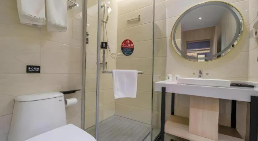 GreenTree Inn Chizhou Pingtian Lake Qingfeng Avenue Business Hotel