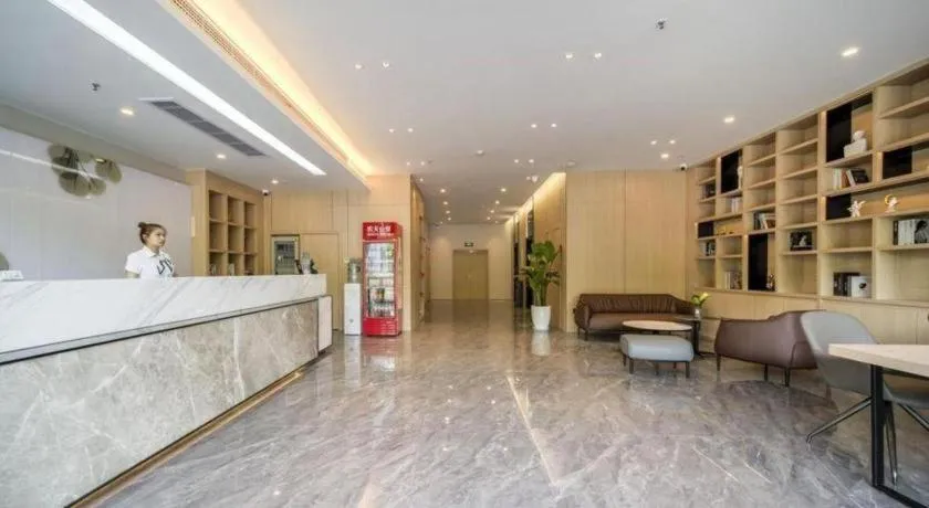 GreenTree Inn Chizhou Pingtian Lake Qingfeng Avenue Business Hotel
