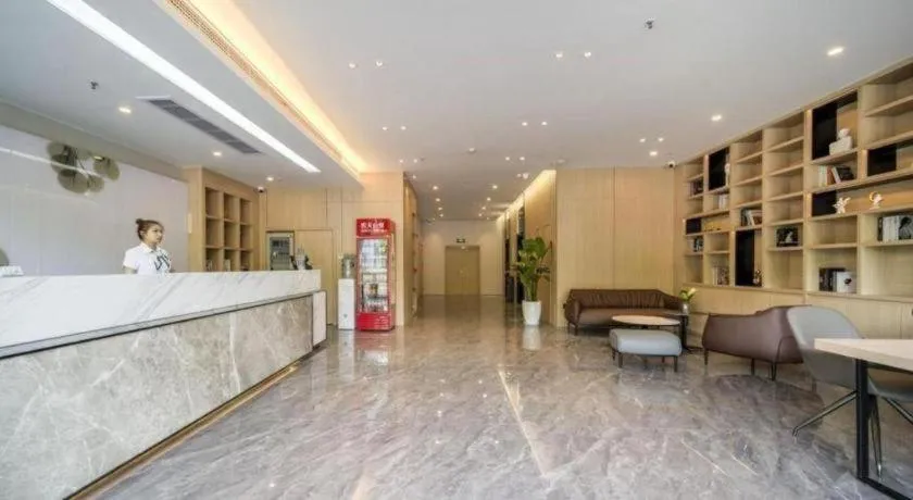 GreenTree Inn Chizhou Pingtian Lake Qingfeng Avenue Business Hotel