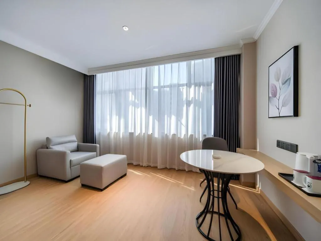 GreenTree Inn Chizhou Pingtian Lake Qingfeng Avenue Business Hotel