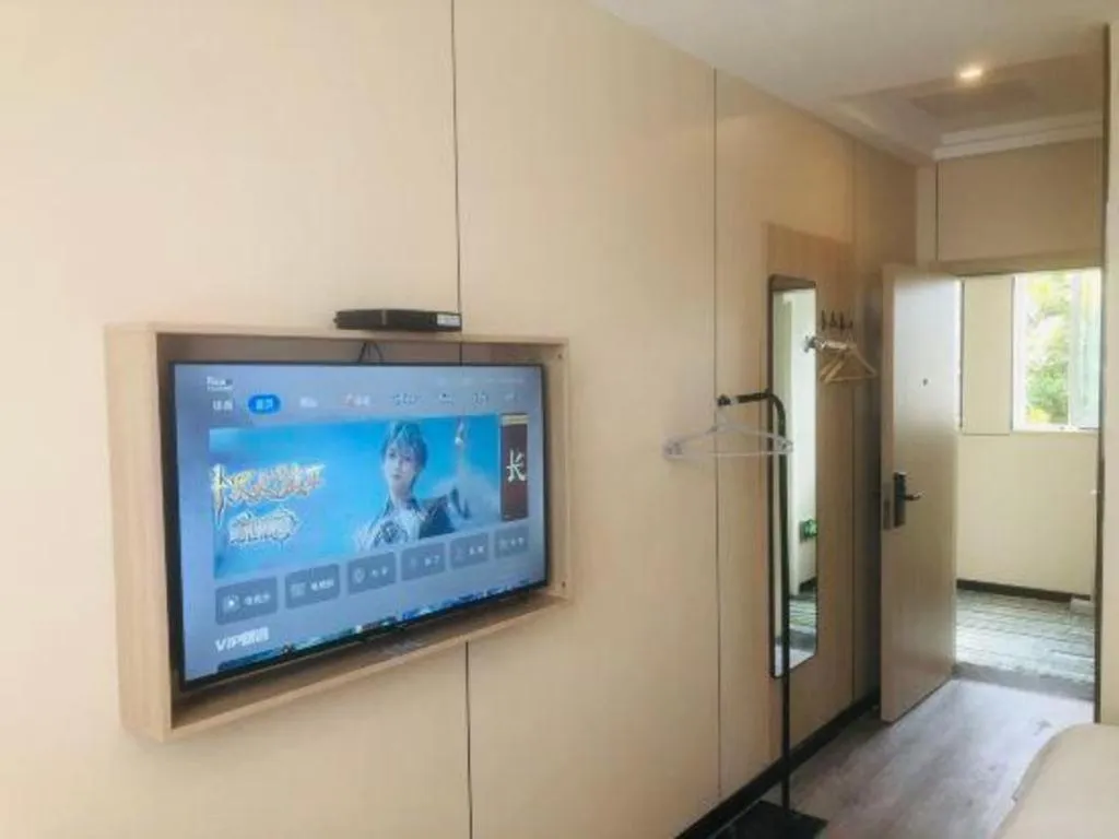 GreenTree Inn Yangzhou Slender West Lake Wencheng Attic Express Hotel