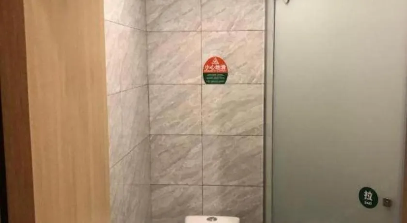 GreenTree Inn Yangzhou Slender West Lake Wencheng Attic Express Hotel