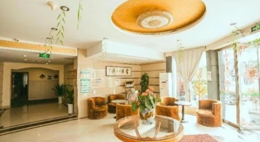 GreenTree Inn Yangzhou Slender West Lake Wencheng Attic Express Hotel