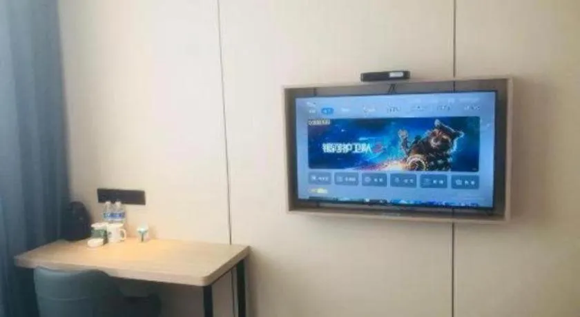 GreenTree Inn Yangzhou Slender West Lake Wencheng Attic Express Hotel