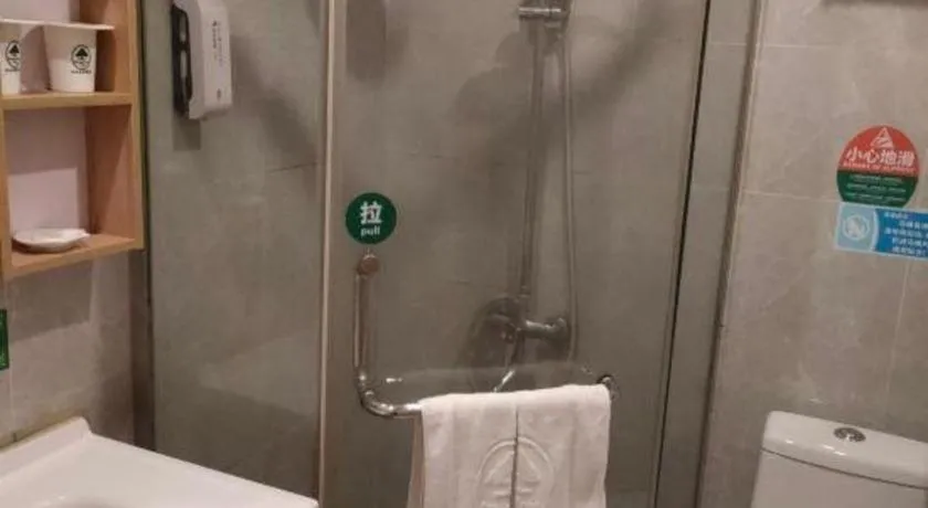 GreenTree Inn Yangzhou Slender West Lake Wencheng Attic Express Hotel