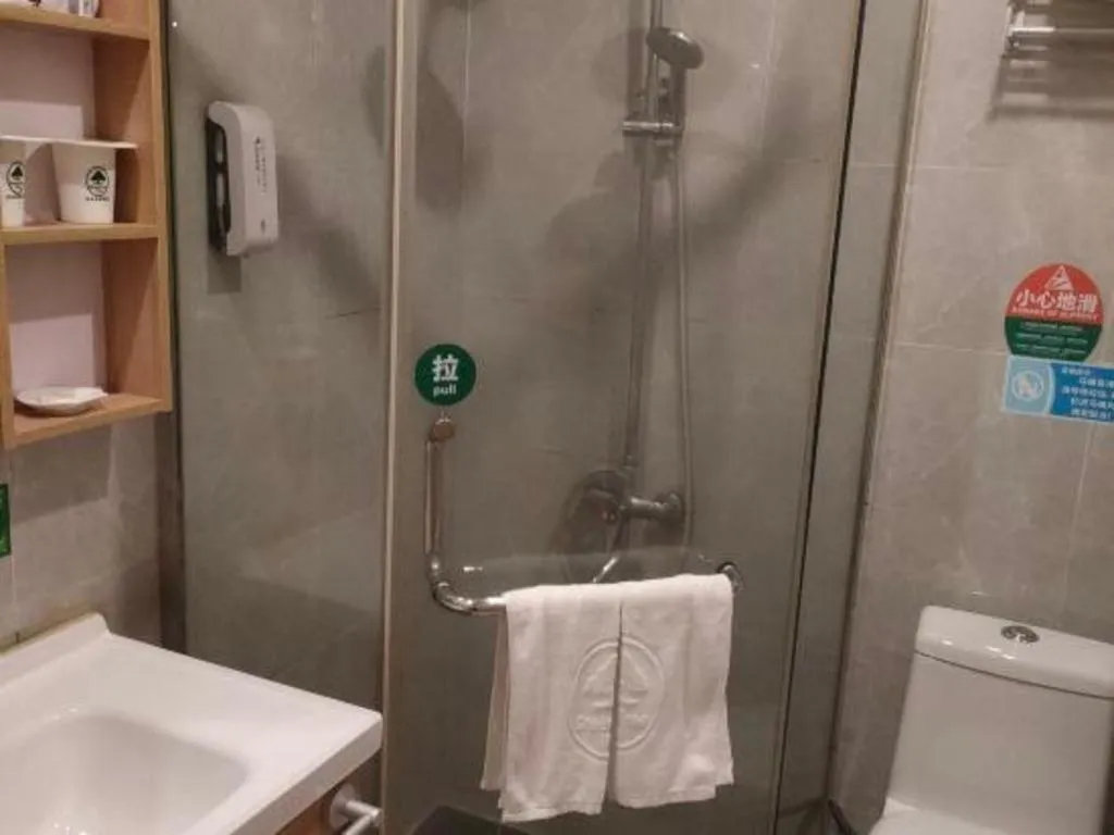 GreenTree Inn Yangzhou Slender West Lake Wencheng Attic Express Hotel