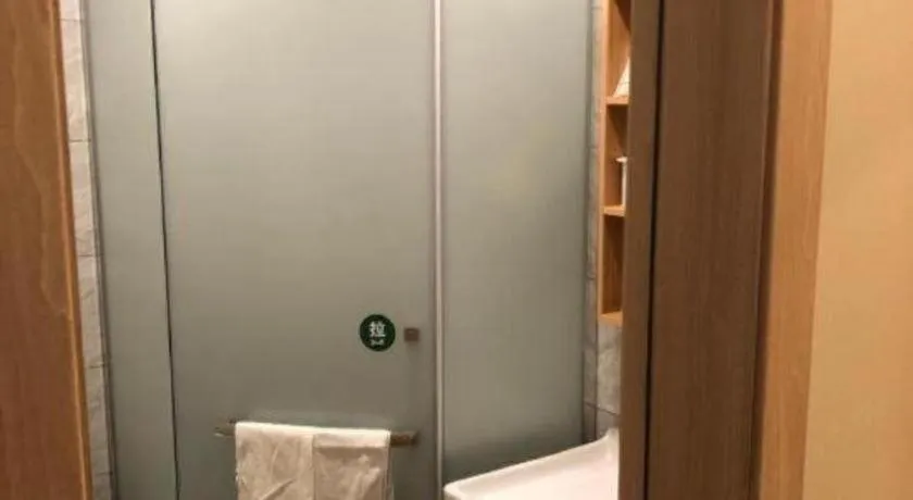 GreenTree Inn Yangzhou Slender West Lake Wencheng Attic Express Hotel