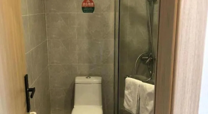 GreenTree Inn Yangzhou Slender West Lake Wencheng Attic Express Hotel