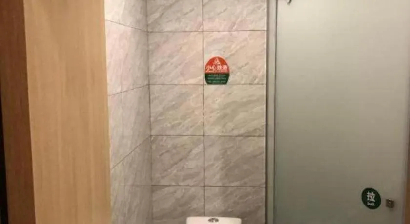 GreenTree Inn Yangzhou Slender West Lake Wencheng Attic Express Hotel