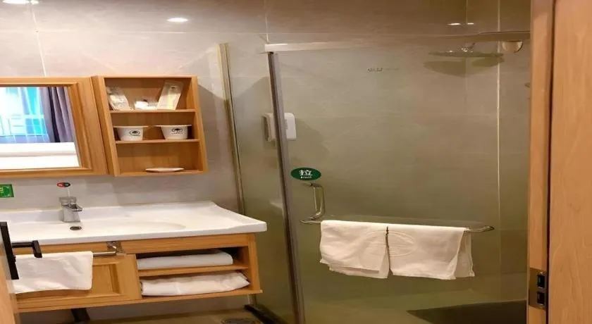 GreenTree Inn Yangzhou Slender West Lake Wencheng Attic Express Hotel