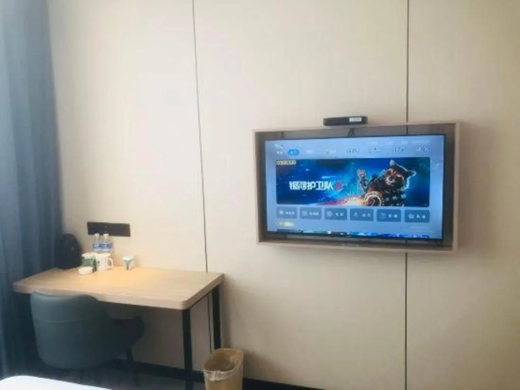 GreenTree Inn Yangzhou Slender West Lake Wencheng Attic Express Hotel