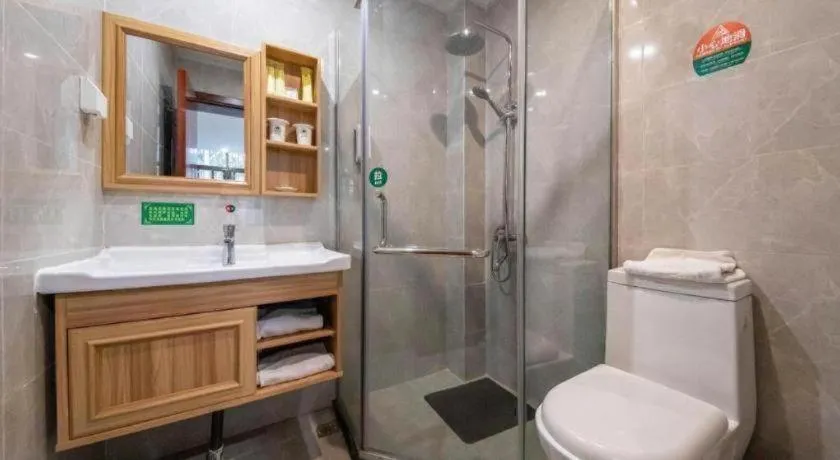 GreenTree Inn Yangzhou Slender West Lake Wencheng Attic Express Hotel