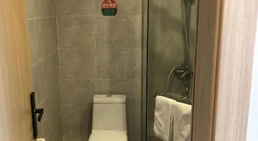 GreenTree Inn Yangzhou Slender West Lake Wencheng Attic Express Hotel