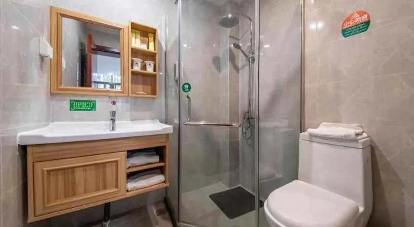 GreenTree Inn Yangzhou Slender West Lake Wencheng Attic Express Hotel