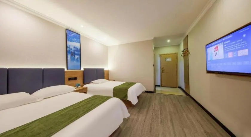 Bed in GreenTree Inn Shanghai MinHang ZhuanQiao Subway Station East ZhuanXing Road Shell Hotel
