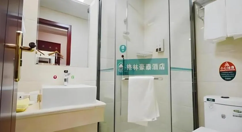 GreenTree Inn Shanghai MinHang ZhuanQiao Subway Station East ZhuanXing Road Shell Hotel