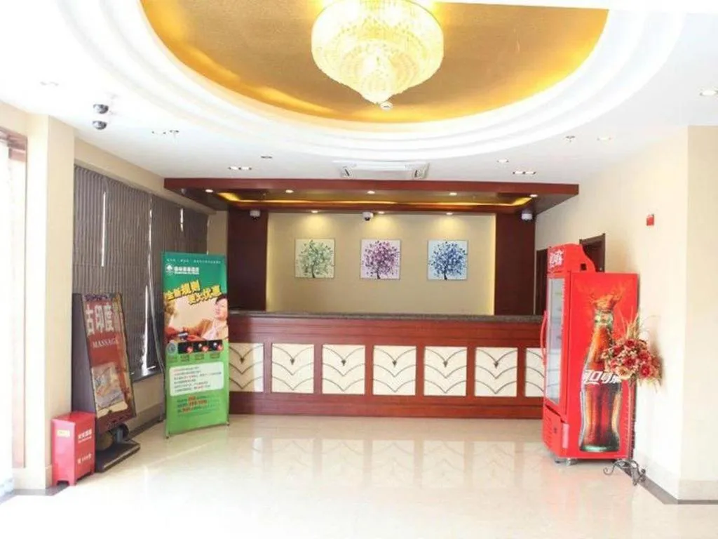 GreenTree Inn Shanghai Hongqiao Airport Huqingping Highway Shell Hotel